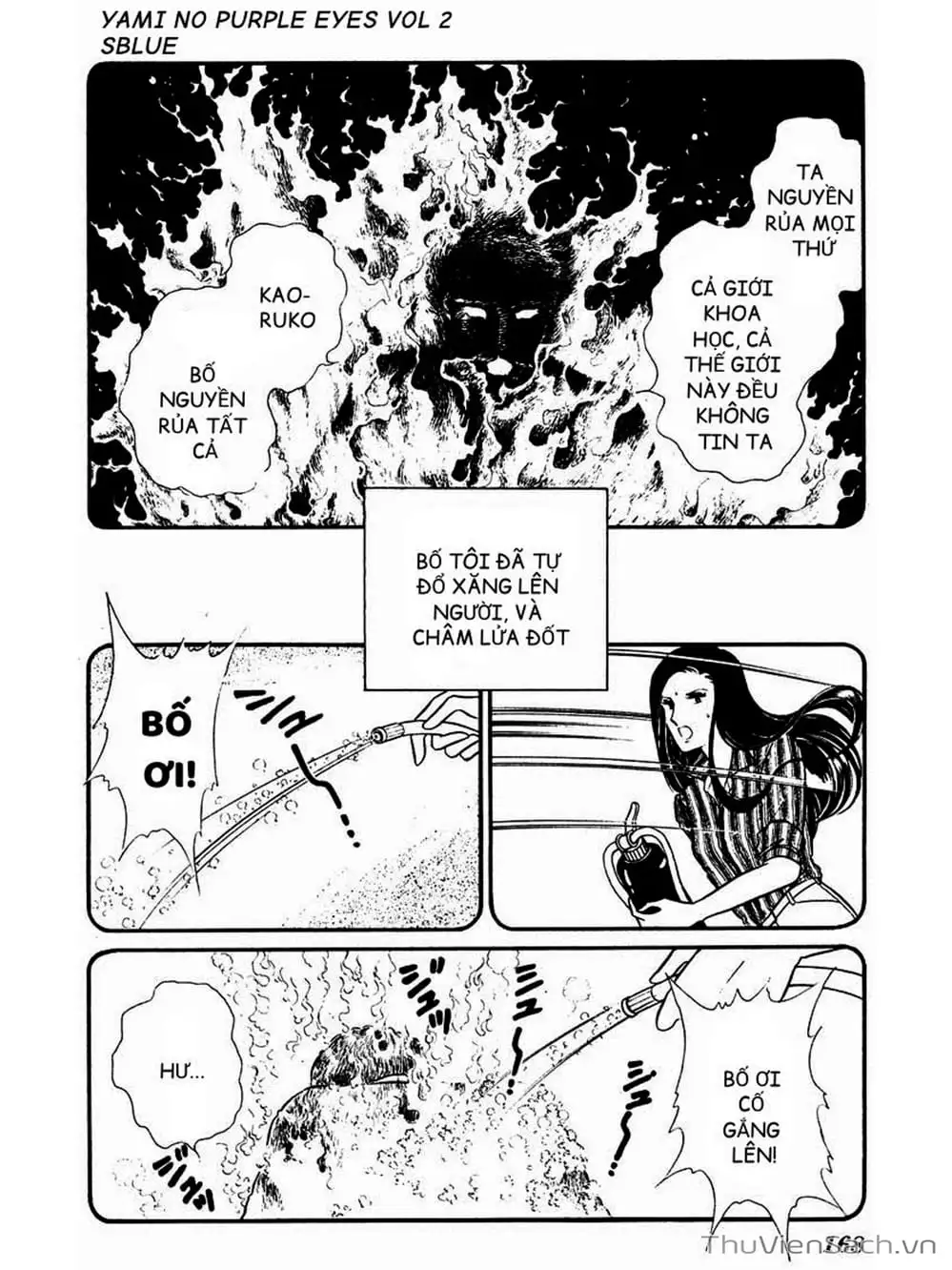 Truyện Tranh Cô Bé Huyền Bí - Yami No Purple Eyes trang 6