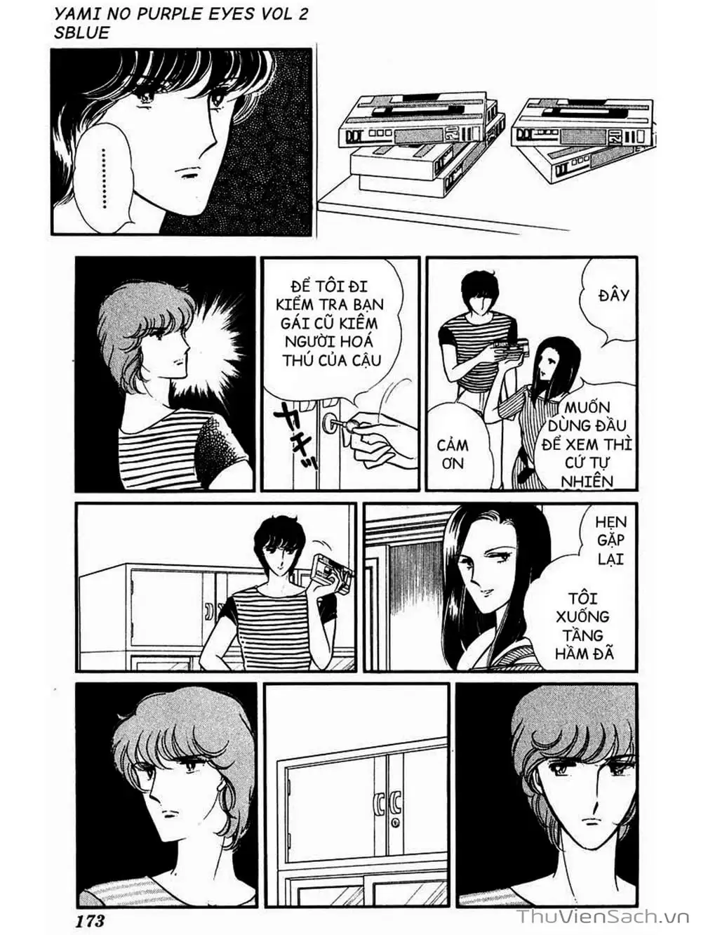 Truyện Tranh Cô Bé Huyền Bí - Yami No Purple Eyes trang 6