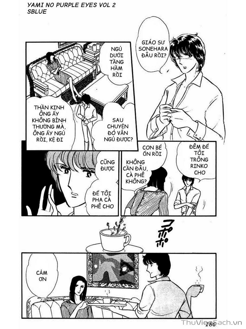 Truyện Tranh Cô Bé Huyền Bí - Yami No Purple Eyes trang 6