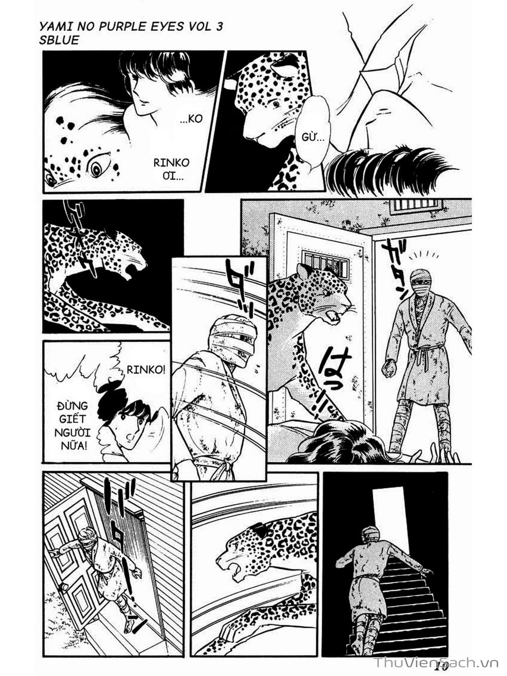 Truyện Tranh Cô Bé Huyền Bí - Yami No Purple Eyes trang 6