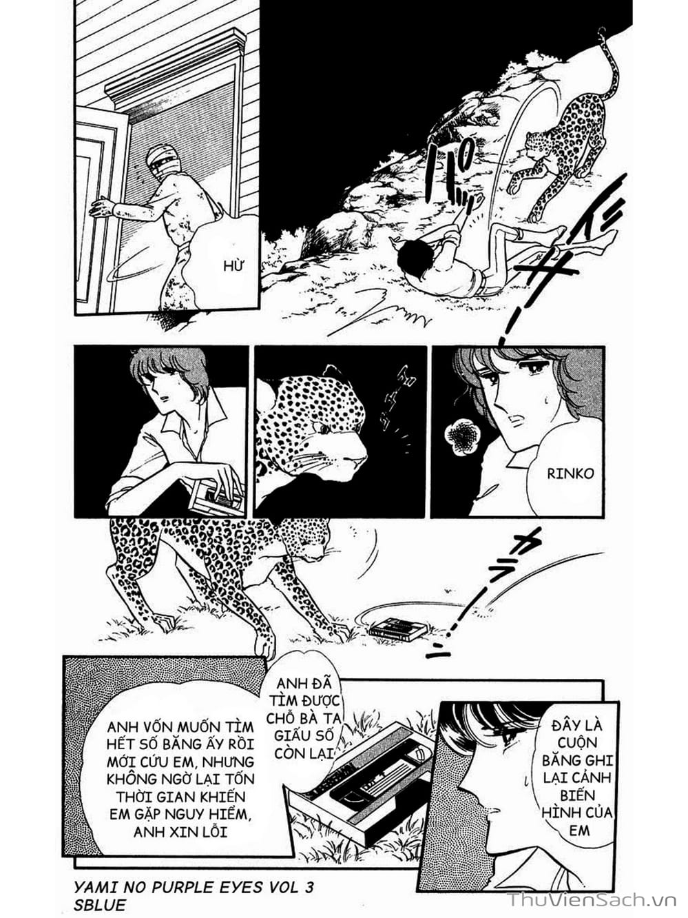 Truyện Tranh Cô Bé Huyền Bí - Yami No Purple Eyes trang 6