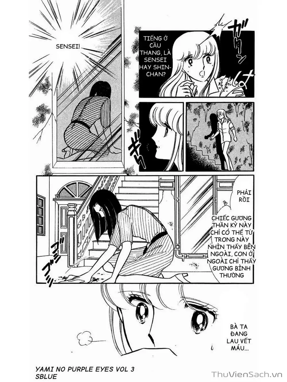 Truyện Tranh Cô Bé Huyền Bí - Yami No Purple Eyes trang 6