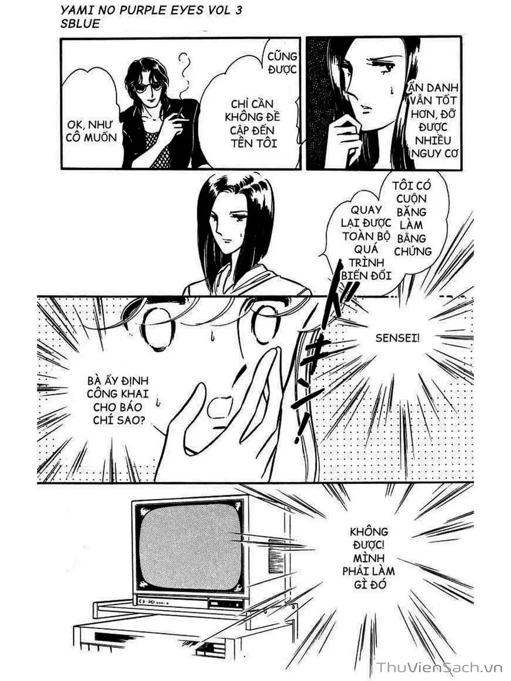 Truyện Tranh Cô Bé Huyền Bí - Yami No Purple Eyes trang 6