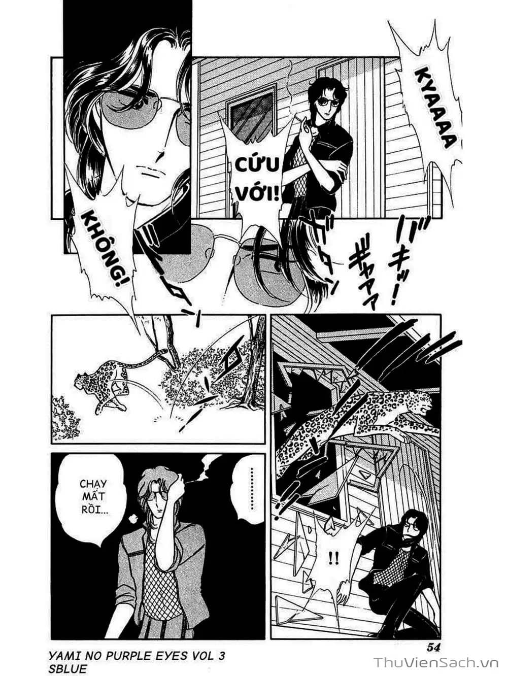 Truyện Tranh Cô Bé Huyền Bí - Yami No Purple Eyes trang 6