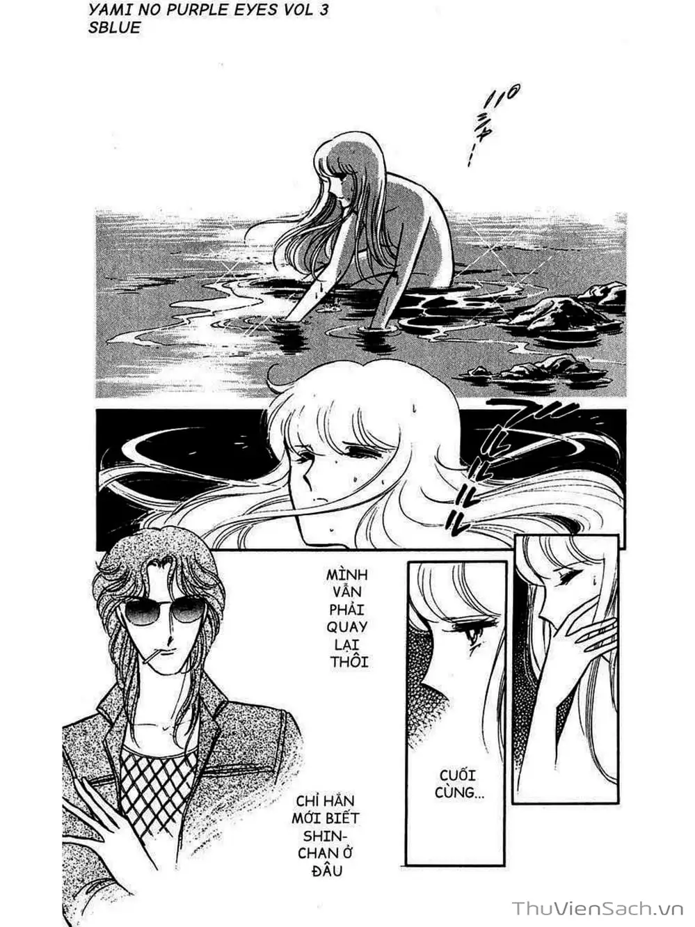 Truyện Tranh Cô Bé Huyền Bí - Yami No Purple Eyes trang 6