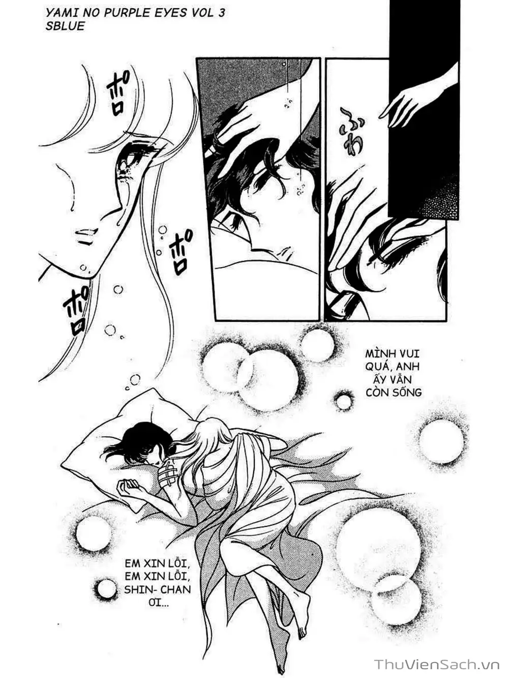 Truyện Tranh Cô Bé Huyền Bí - Yami No Purple Eyes trang 6