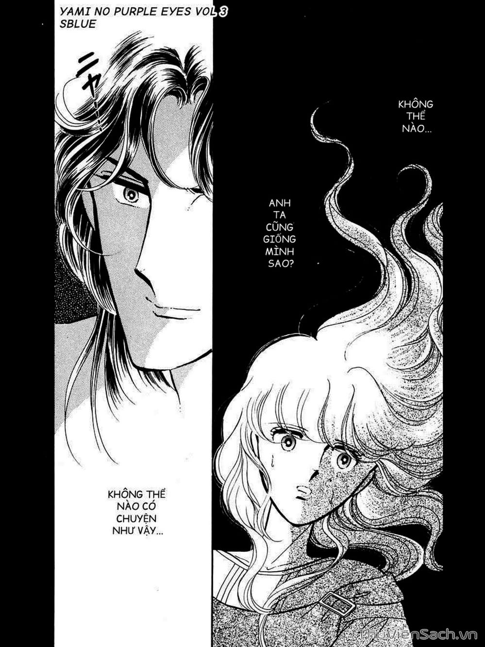 Truyện Tranh Cô Bé Huyền Bí - Yami No Purple Eyes trang 6