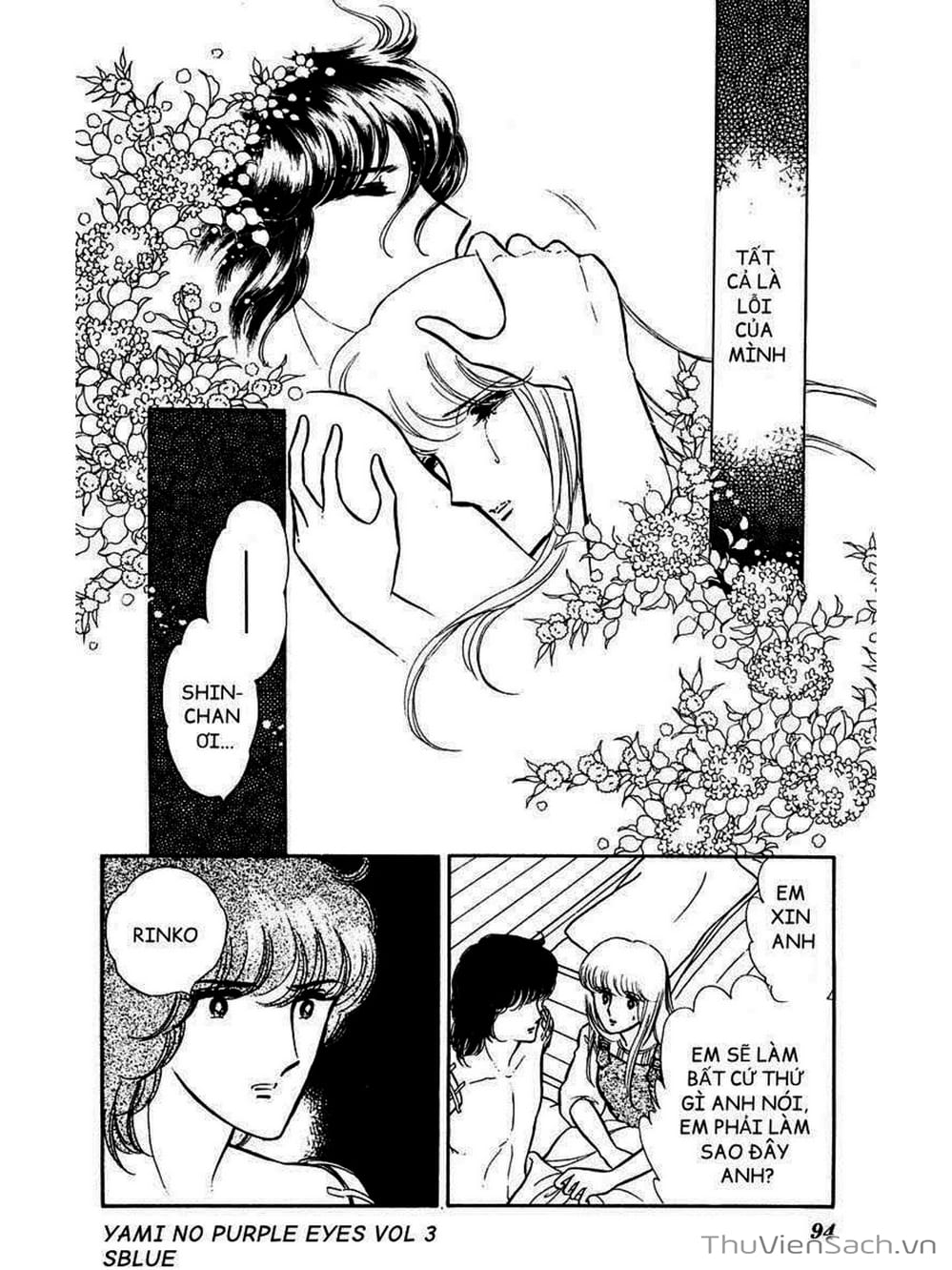 Truyện Tranh Cô Bé Huyền Bí - Yami No Purple Eyes trang 6