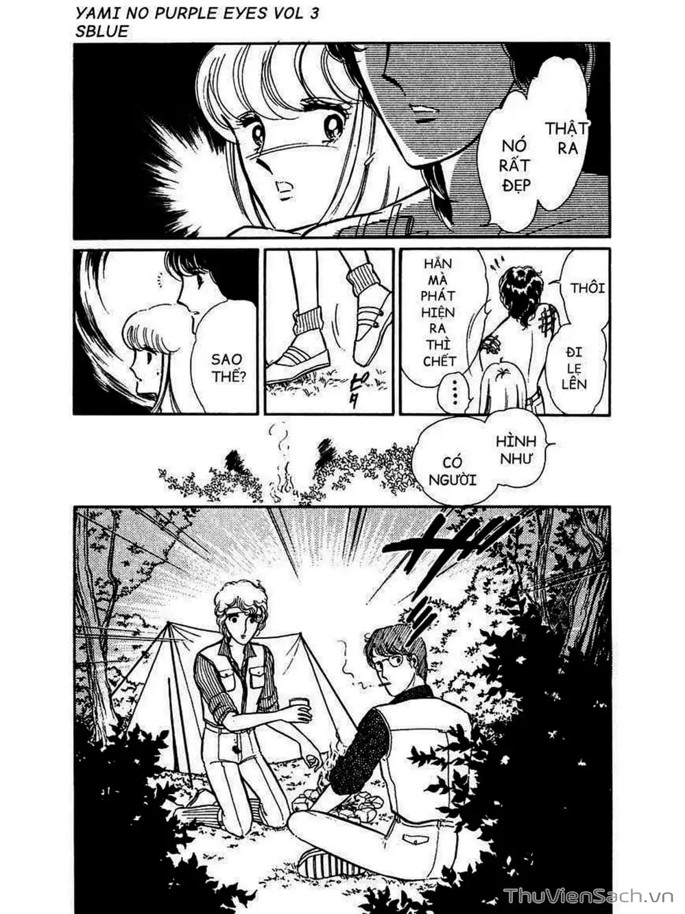 Truyện Tranh Cô Bé Huyền Bí - Yami No Purple Eyes trang 6