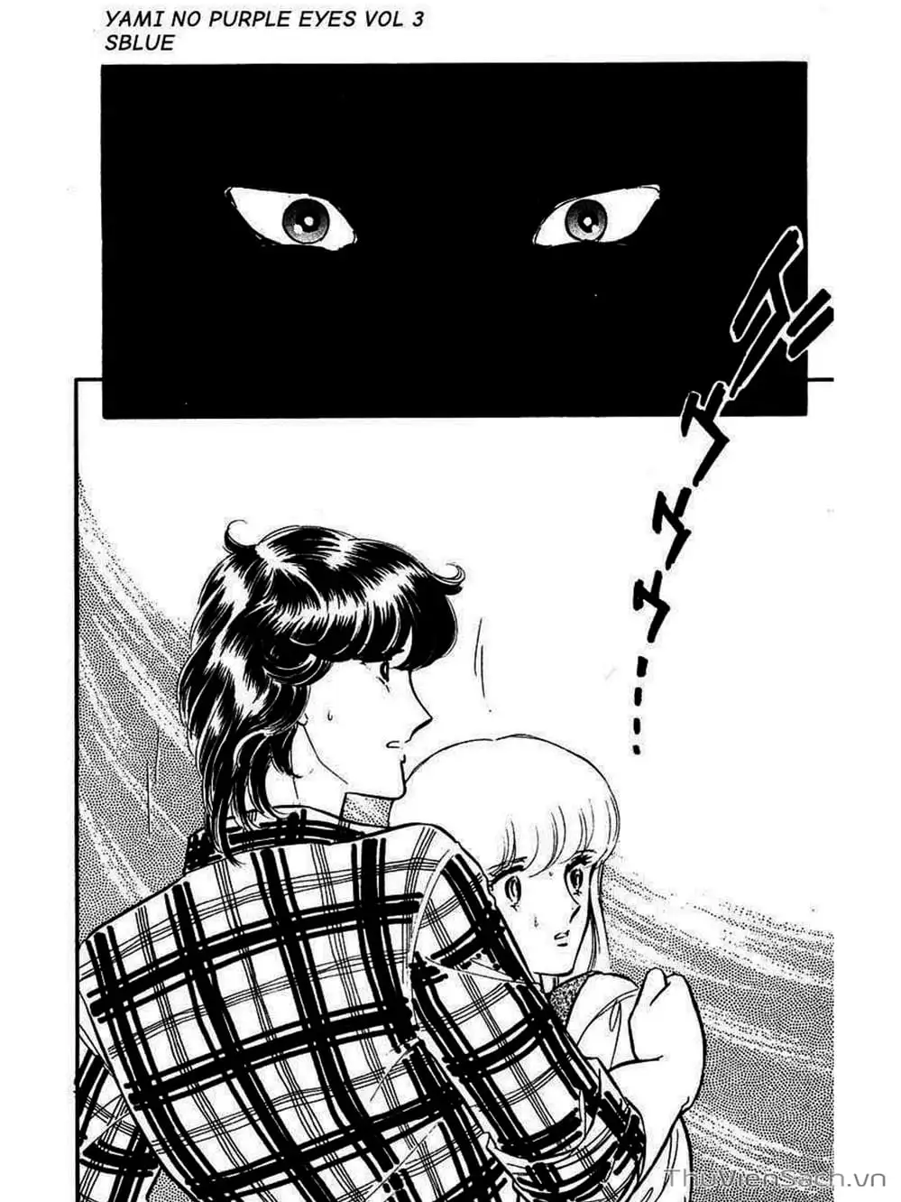 Truyện Tranh Cô Bé Huyền Bí - Yami No Purple Eyes trang 6