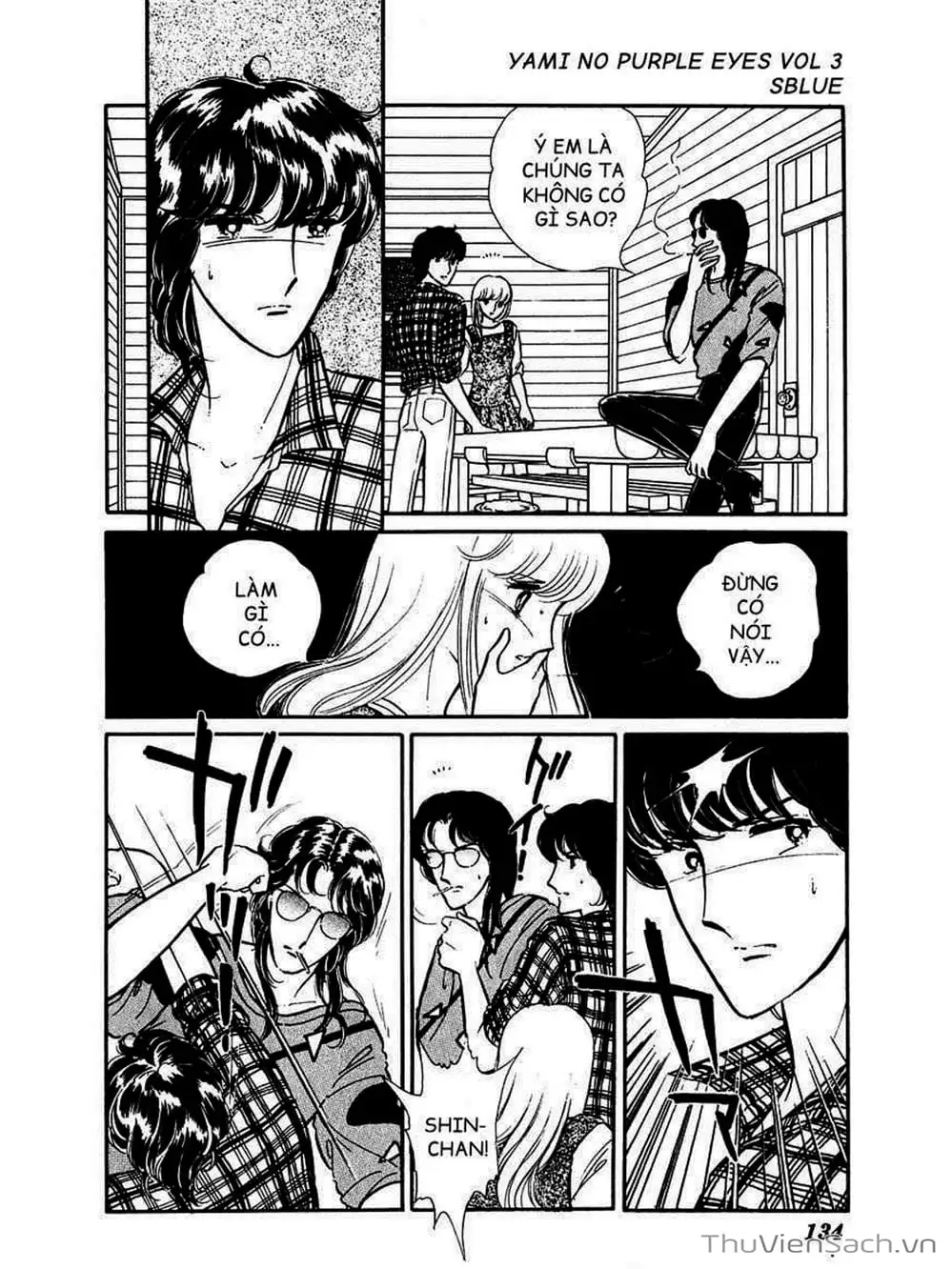 Truyện Tranh Cô Bé Huyền Bí - Yami No Purple Eyes trang 6