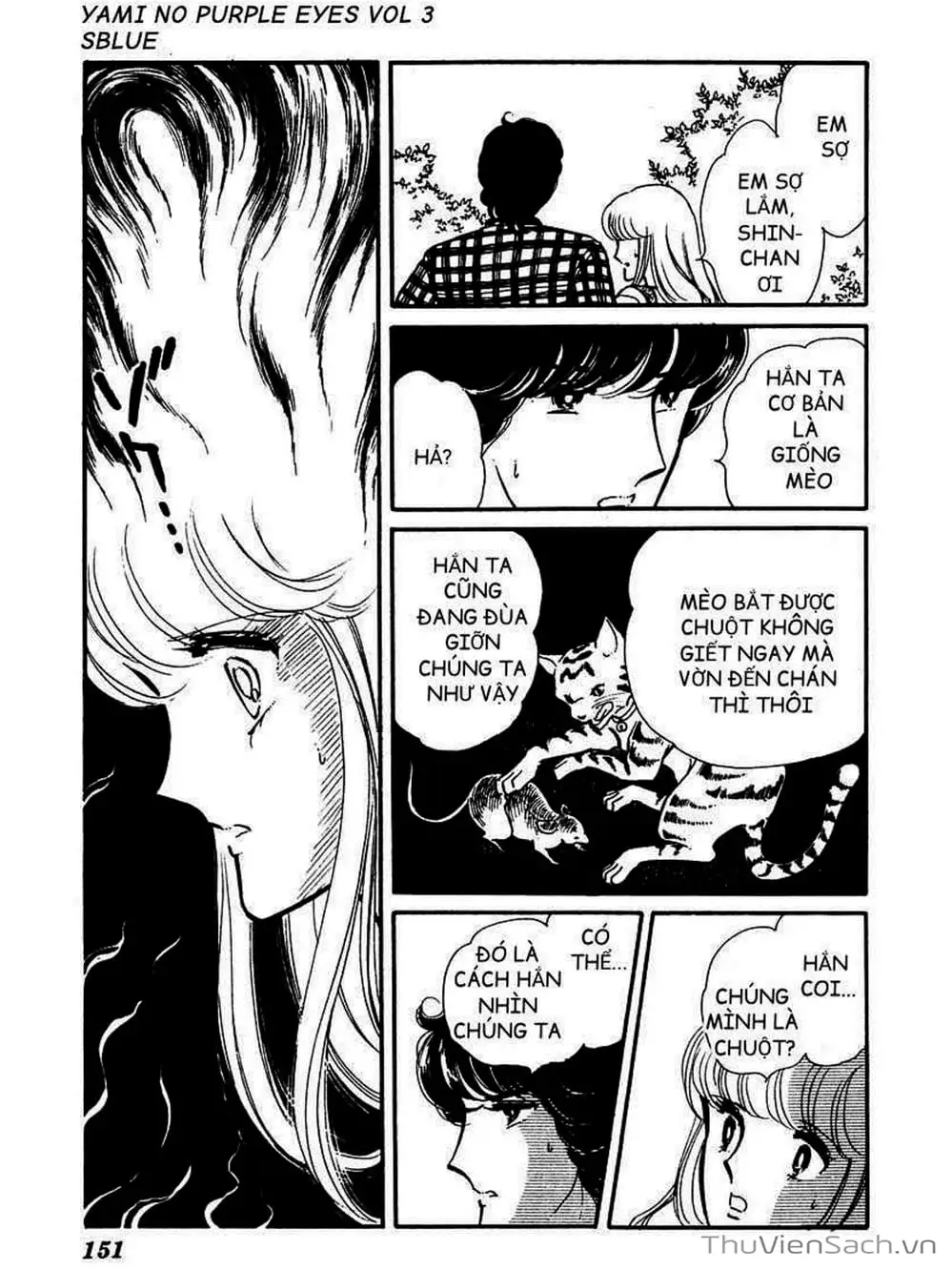 Truyện Tranh Cô Bé Huyền Bí - Yami No Purple Eyes trang 6
