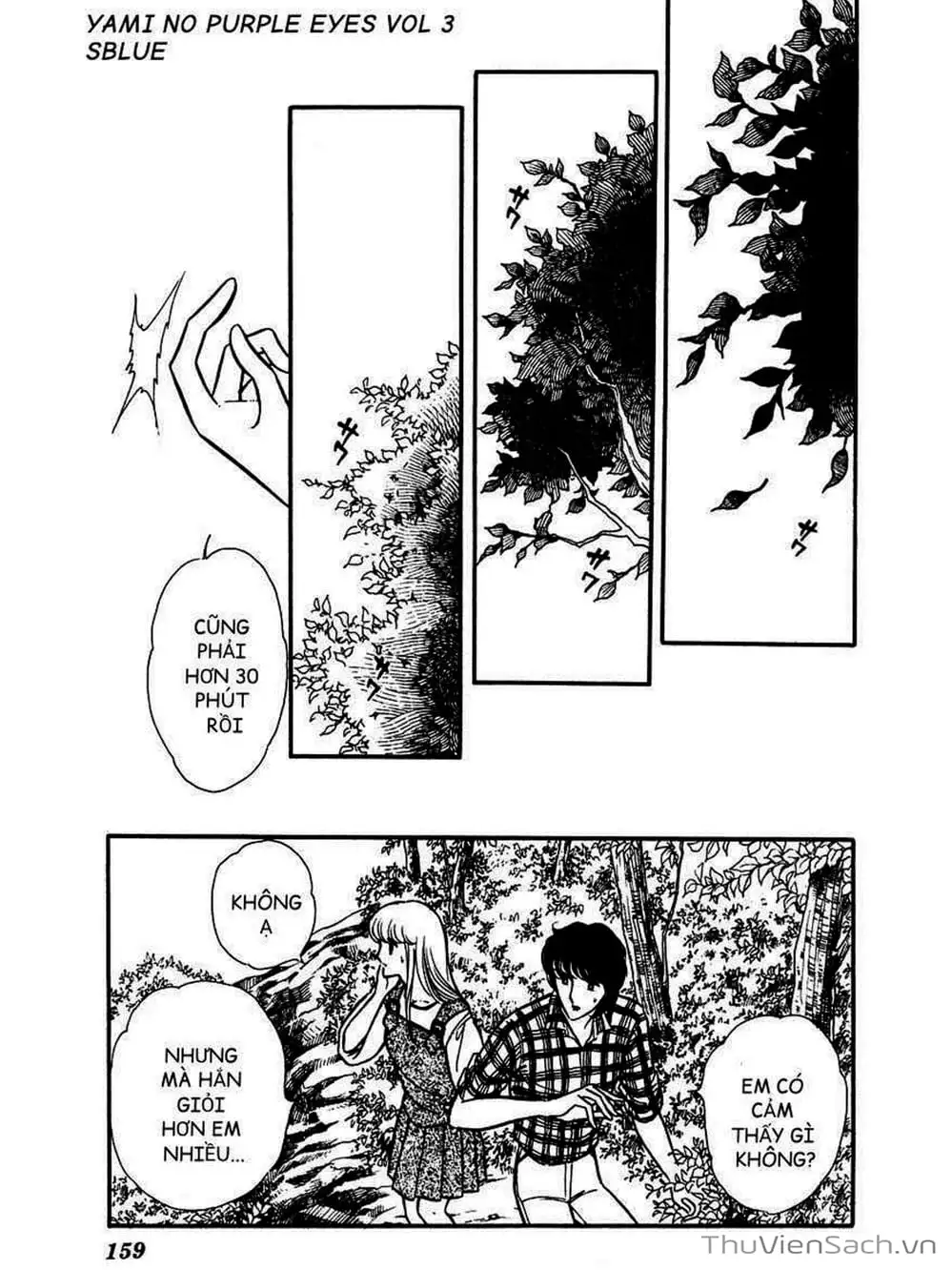 Truyện Tranh Cô Bé Huyền Bí - Yami No Purple Eyes trang 6