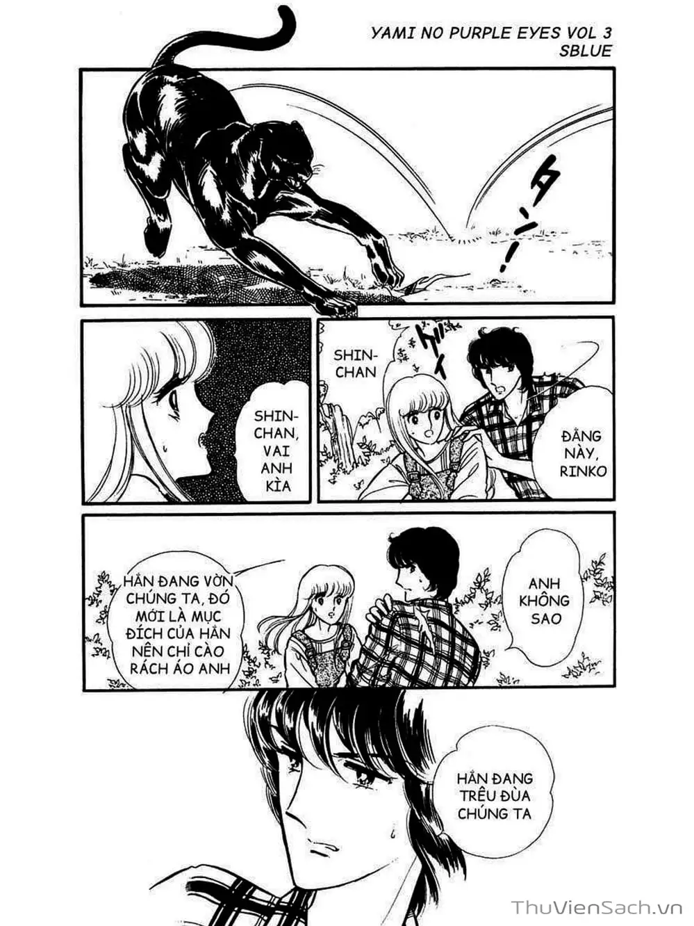 Truyện Tranh Cô Bé Huyền Bí - Yami No Purple Eyes trang 6
