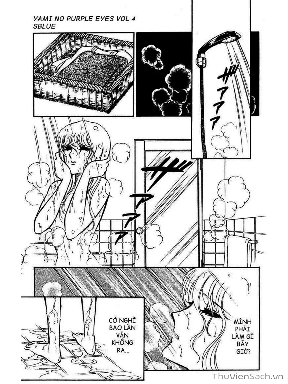 Truyện Tranh Cô Bé Huyền Bí - Yami No Purple Eyes trang 6