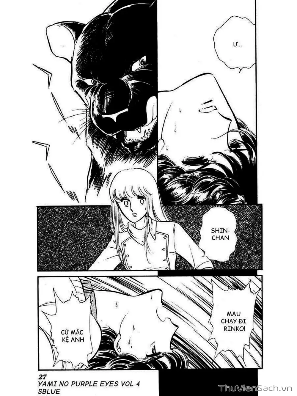 Truyện Tranh Cô Bé Huyền Bí - Yami No Purple Eyes trang 6
