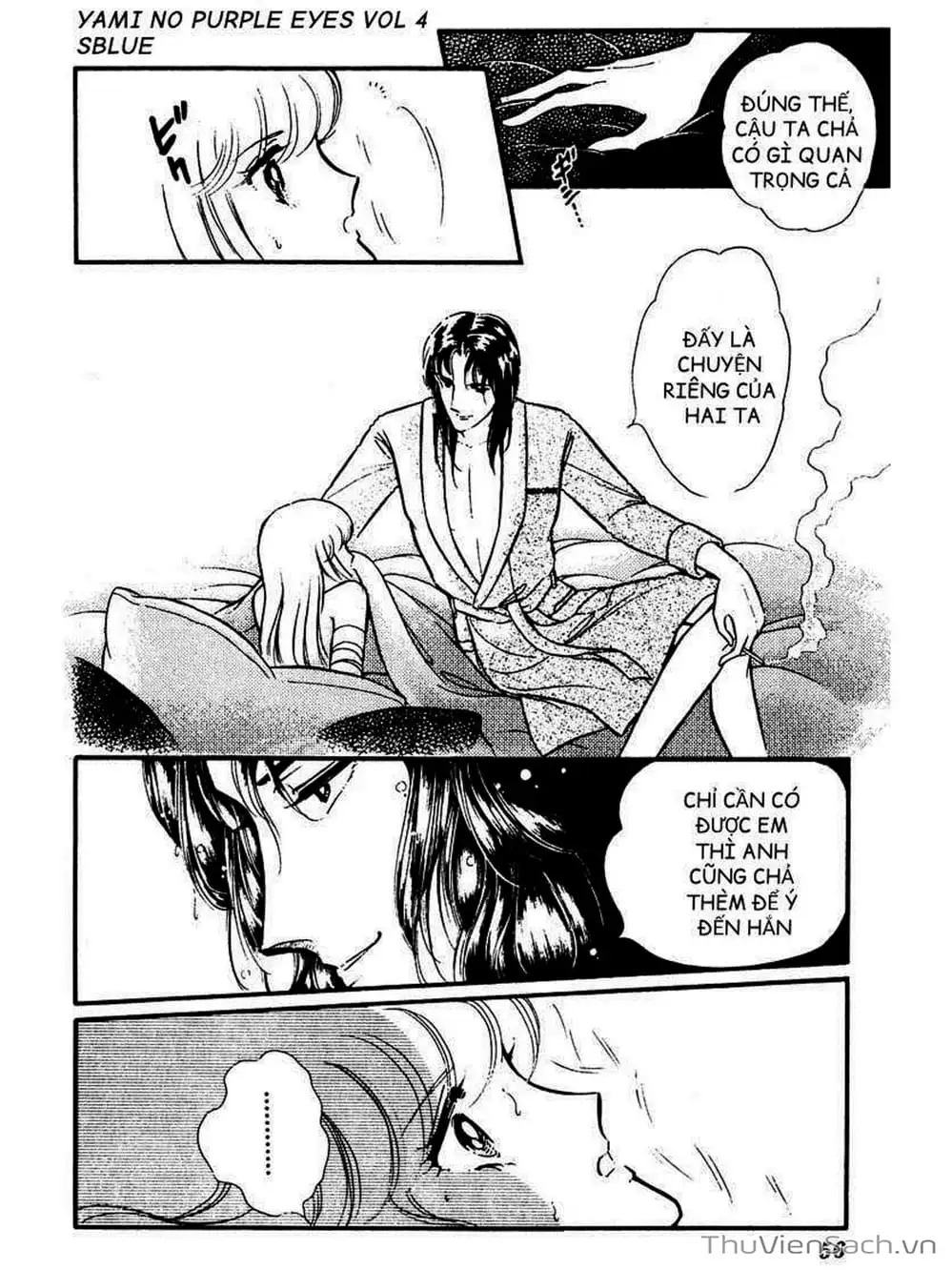 Truyện Tranh Cô Bé Huyền Bí - Yami No Purple Eyes trang 6