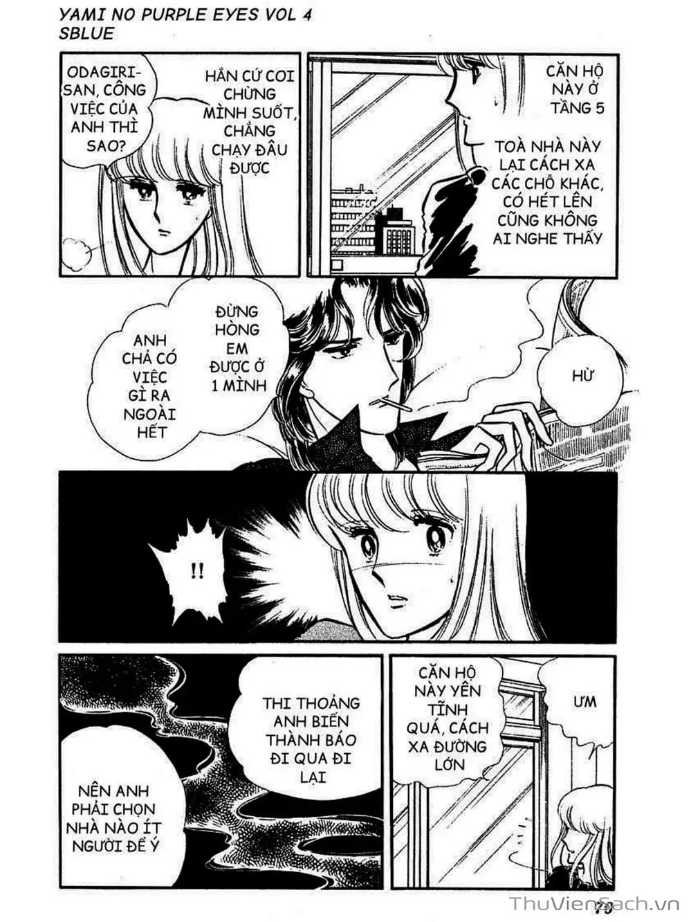 Truyện Tranh Cô Bé Huyền Bí - Yami No Purple Eyes trang 6