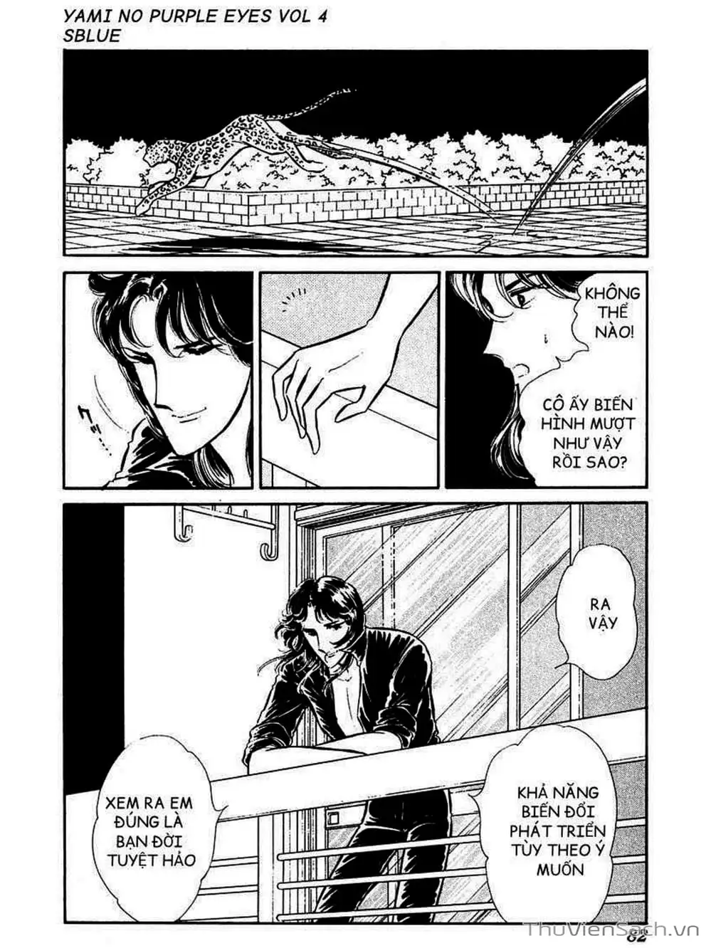 Truyện Tranh Cô Bé Huyền Bí - Yami No Purple Eyes trang 6