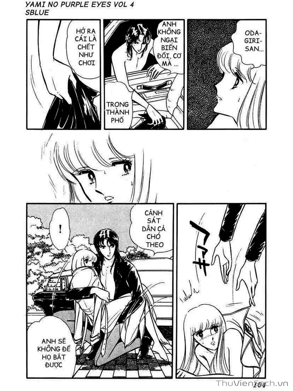 Truyện Tranh Cô Bé Huyền Bí - Yami No Purple Eyes trang 6