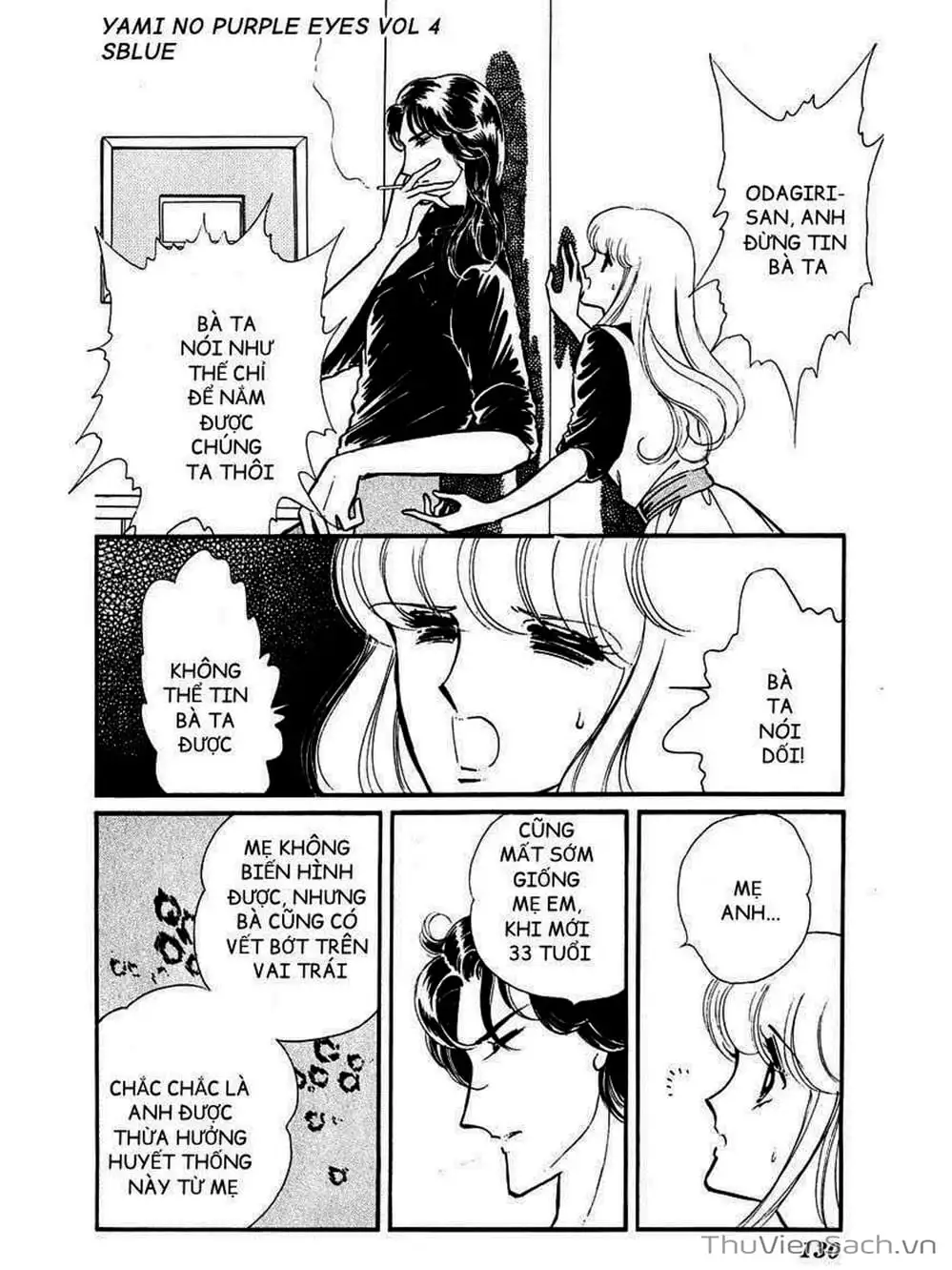 Truyện Tranh Cô Bé Huyền Bí - Yami No Purple Eyes trang 6