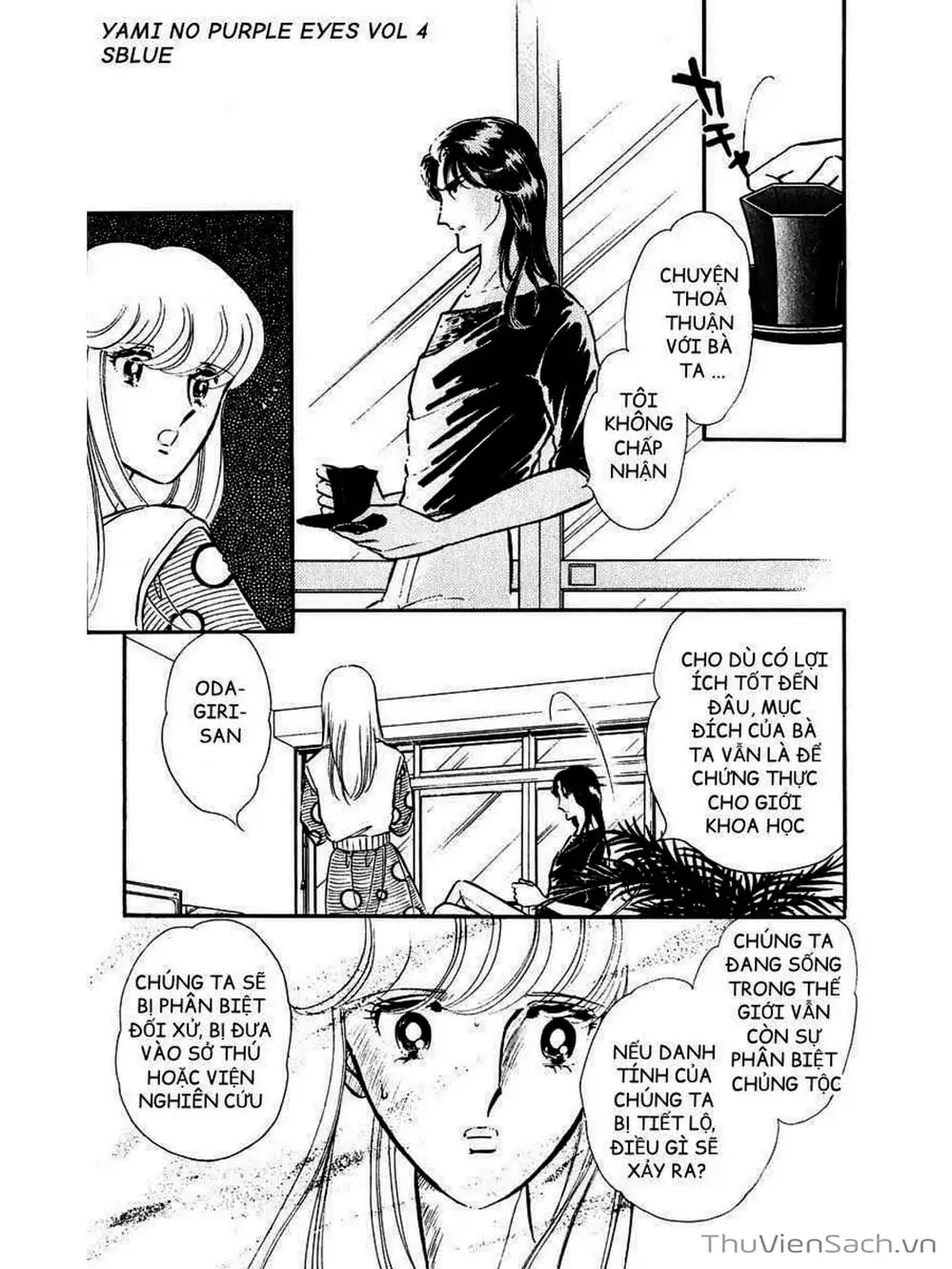 Truyện Tranh Cô Bé Huyền Bí - Yami No Purple Eyes trang 6