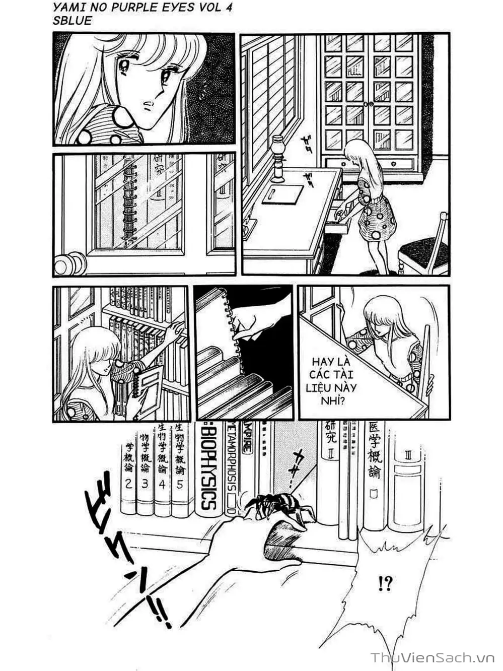 Truyện Tranh Cô Bé Huyền Bí - Yami No Purple Eyes trang 6