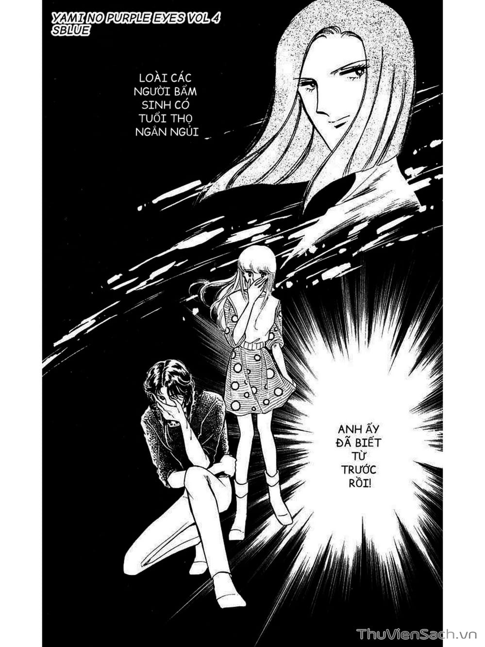 Truyện Tranh Cô Bé Huyền Bí - Yami No Purple Eyes trang 6