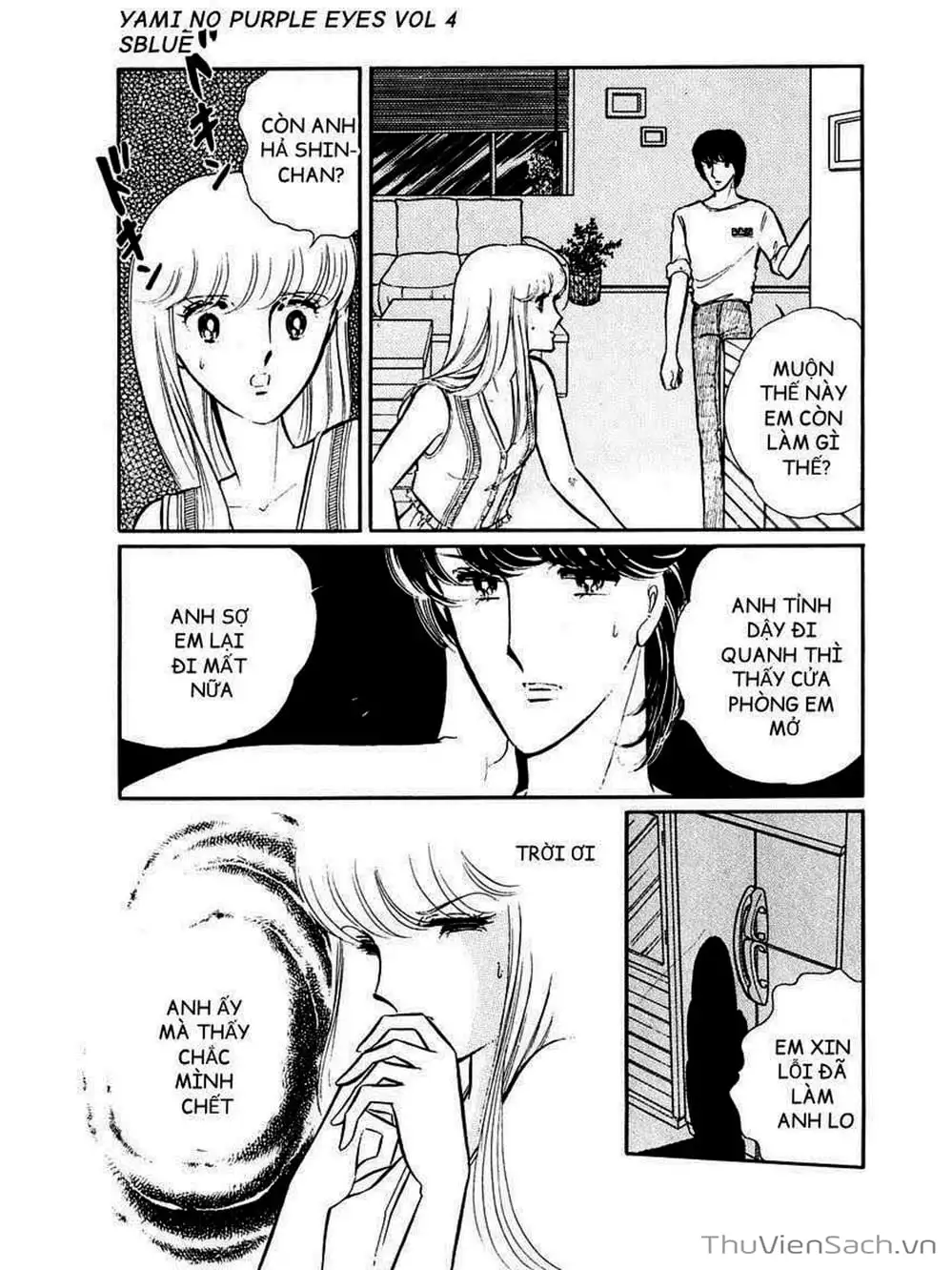 Truyện Tranh Cô Bé Huyền Bí - Yami No Purple Eyes trang 6