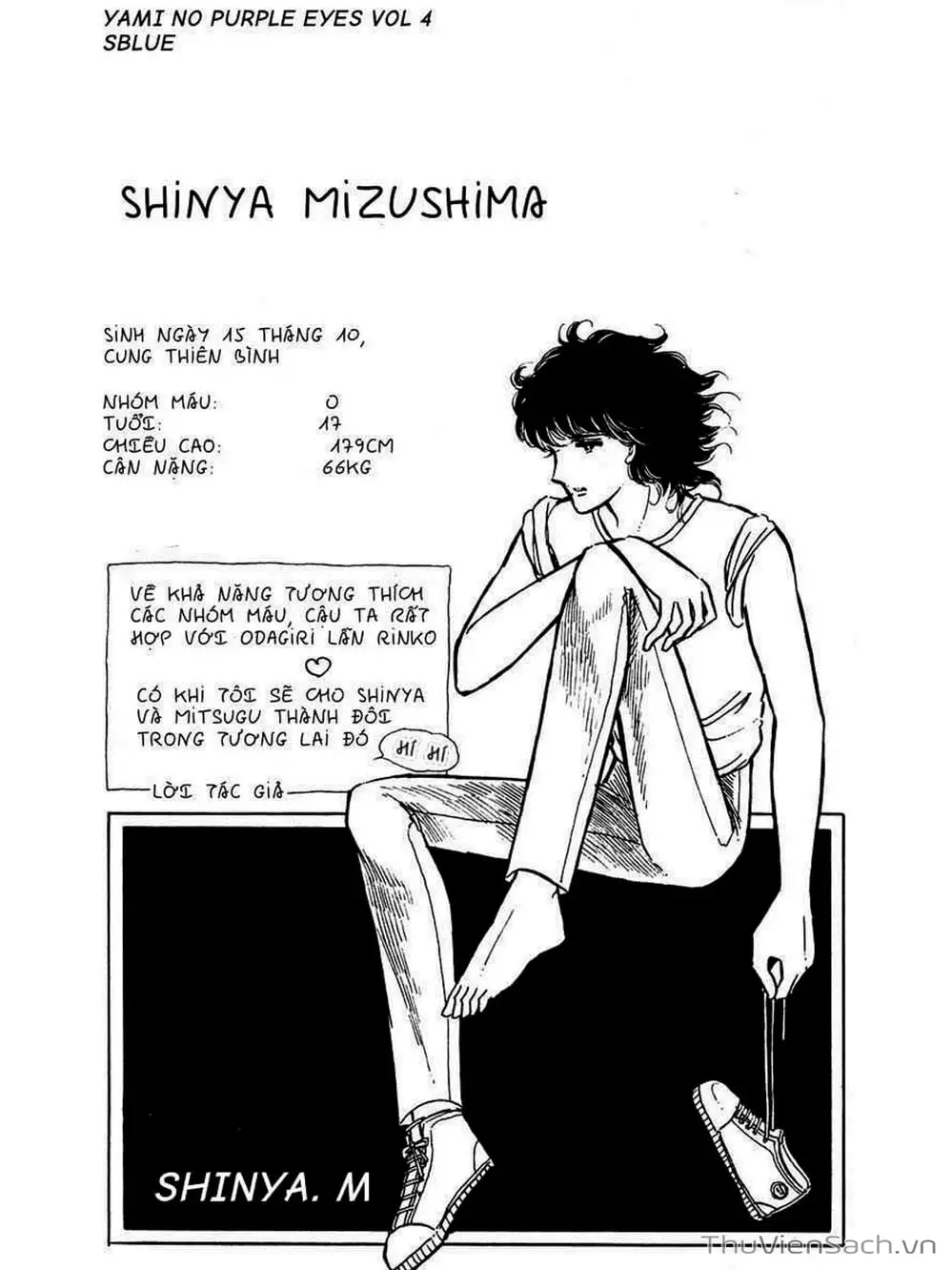 Truyện Tranh Cô Bé Huyền Bí - Yami No Purple Eyes trang 6