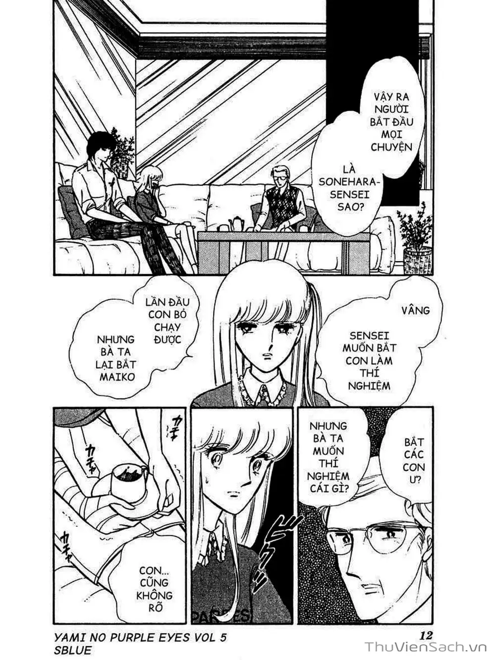 Truyện Tranh Cô Bé Huyền Bí - Yami No Purple Eyes trang 6