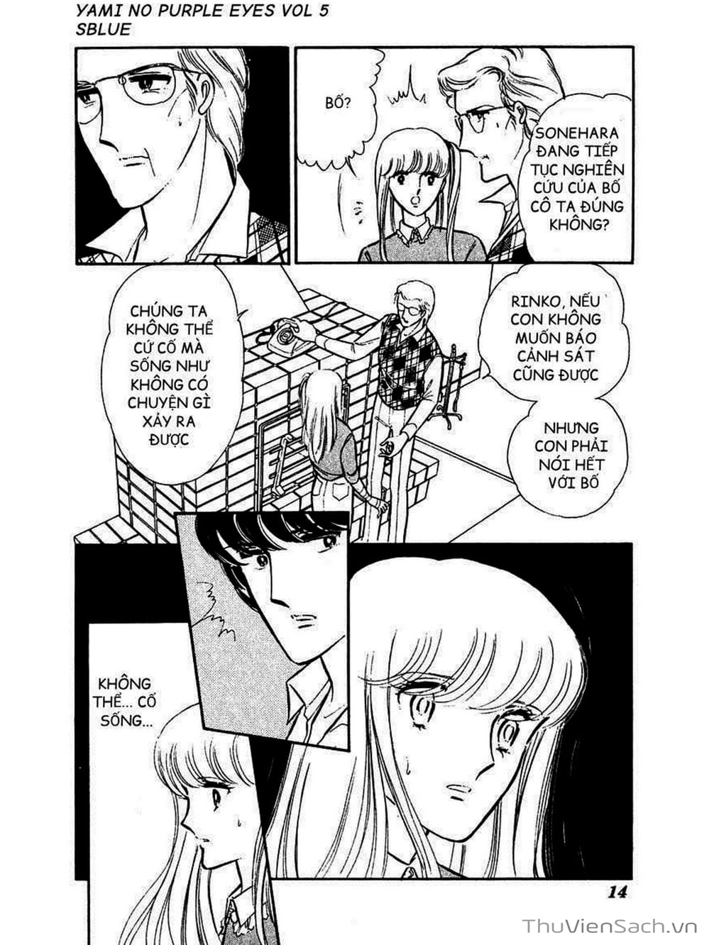 Truyện Tranh Cô Bé Huyền Bí - Yami No Purple Eyes trang 6