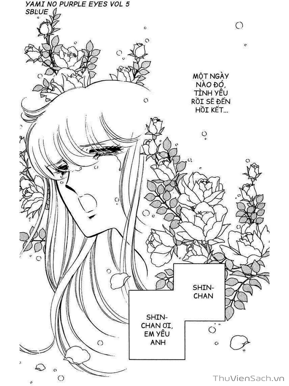 Truyện Tranh Cô Bé Huyền Bí - Yami No Purple Eyes trang 6