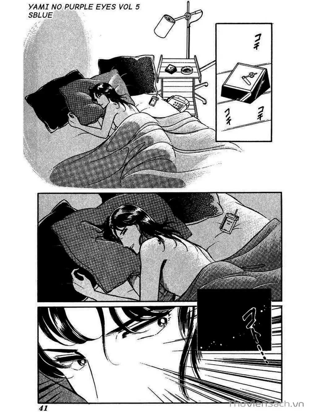 Truyện Tranh Cô Bé Huyền Bí - Yami No Purple Eyes trang 6