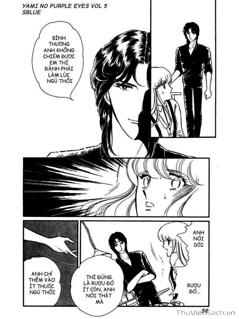 Truyện Tranh Cô Bé Huyền Bí - Yami No Purple Eyes trang 6