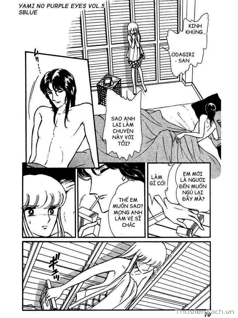 Truyện Tranh Cô Bé Huyền Bí - Yami No Purple Eyes trang 6