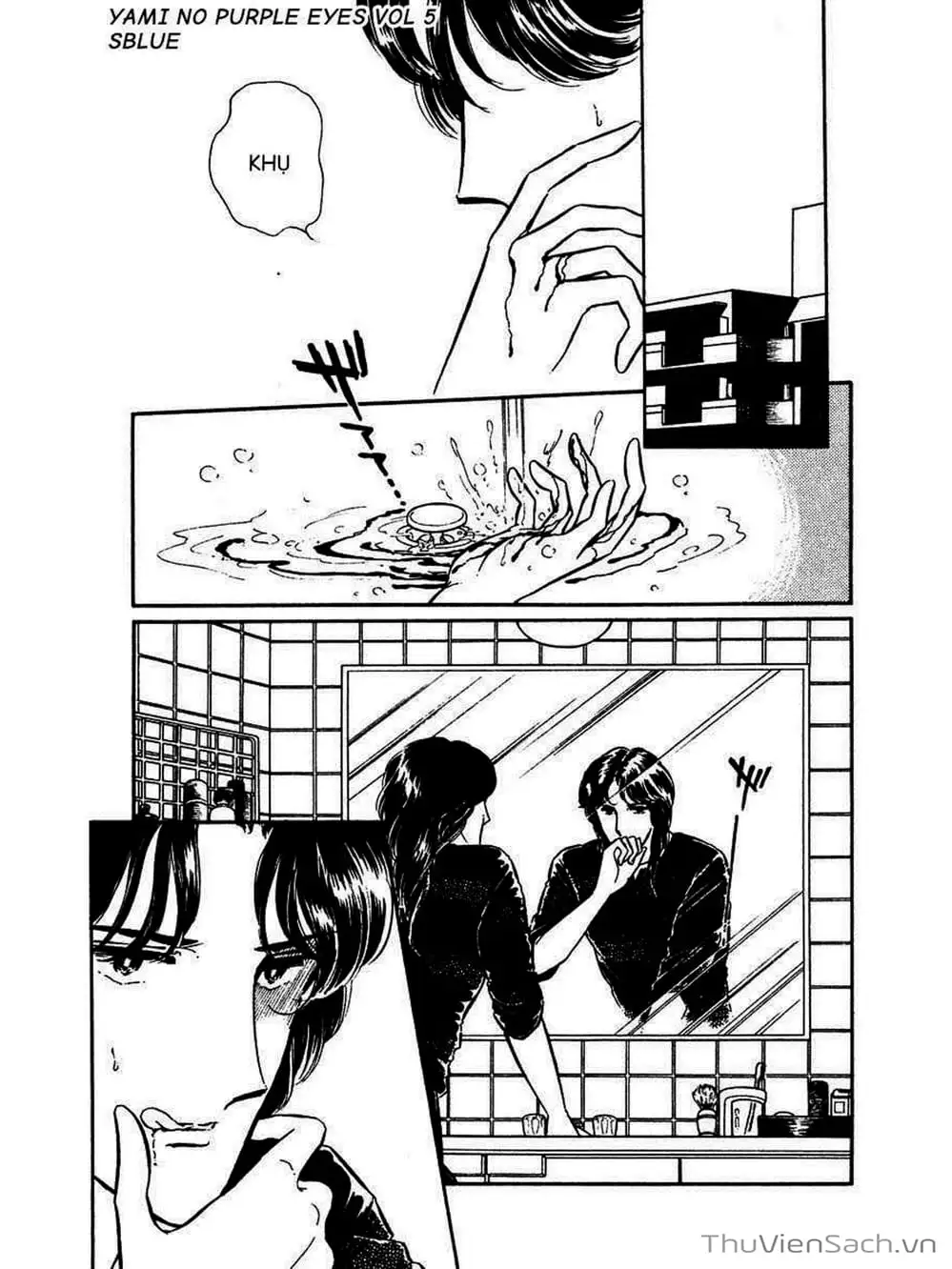 Truyện Tranh Cô Bé Huyền Bí - Yami No Purple Eyes trang 6