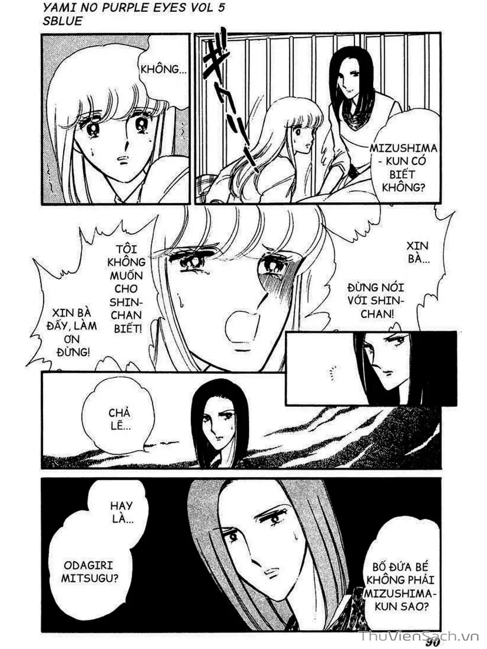 Truyện Tranh Cô Bé Huyền Bí - Yami No Purple Eyes trang 6
