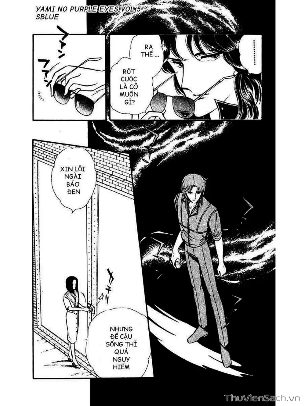 Truyện Tranh Cô Bé Huyền Bí - Yami No Purple Eyes trang 6