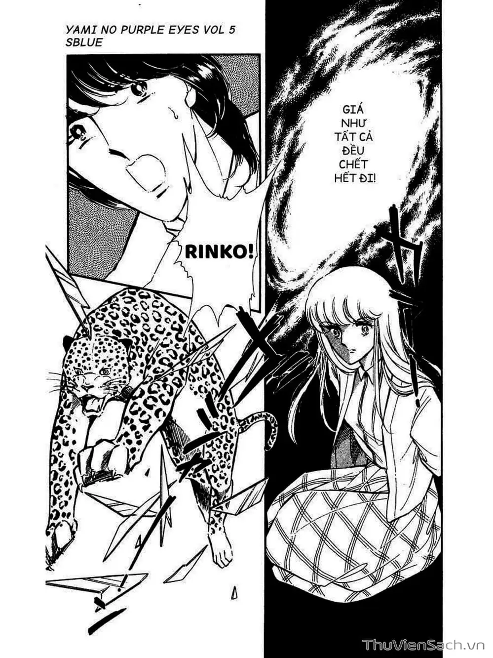 Truyện Tranh Cô Bé Huyền Bí - Yami No Purple Eyes trang 6