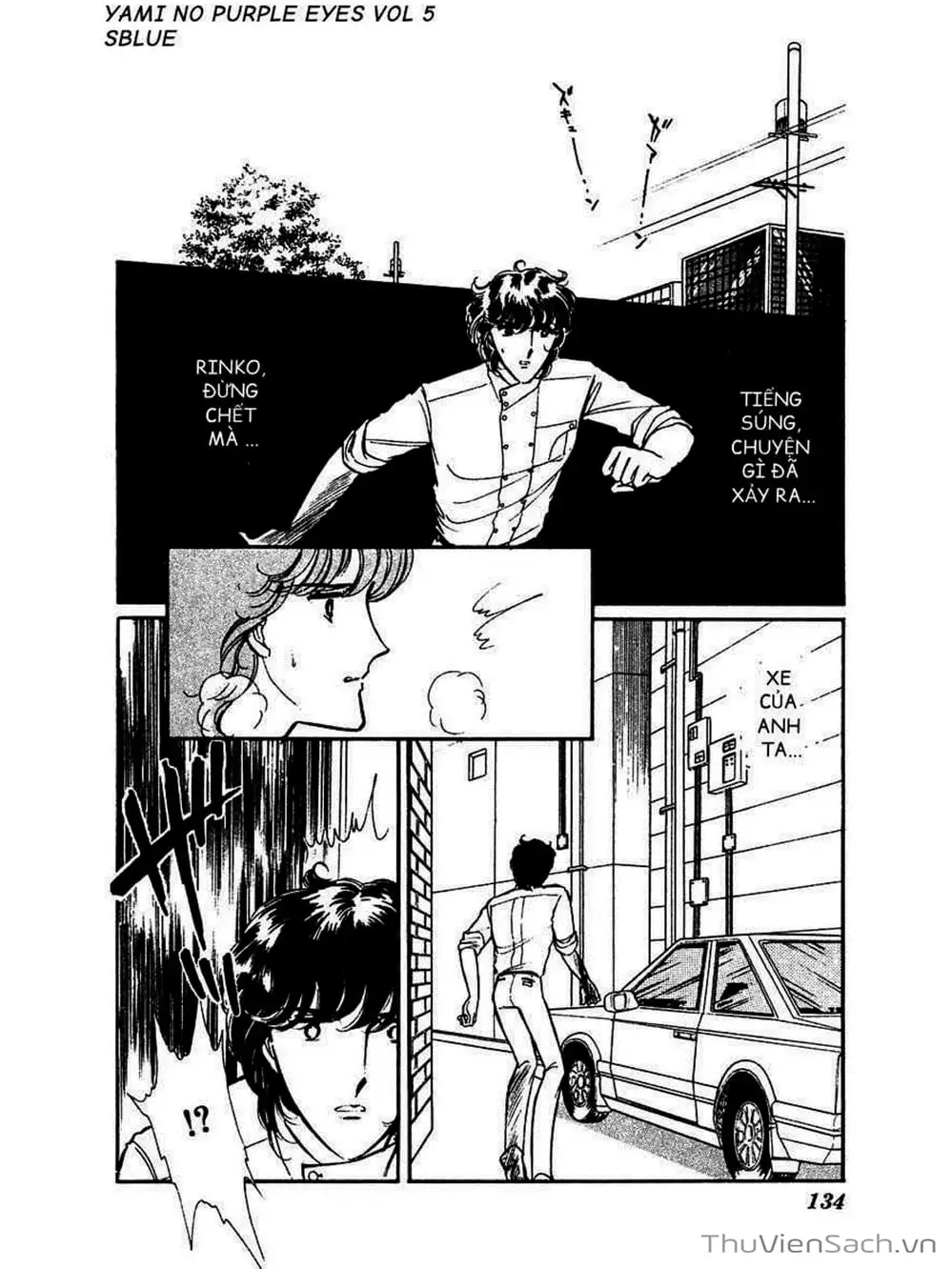 Truyện Tranh Cô Bé Huyền Bí - Yami No Purple Eyes trang 6