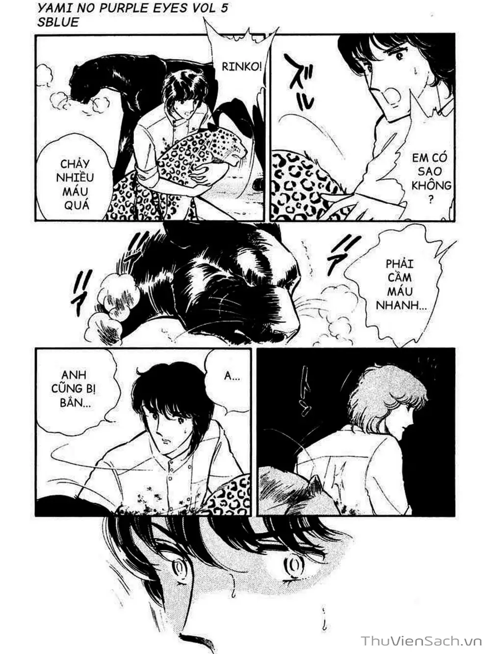 Truyện Tranh Cô Bé Huyền Bí - Yami No Purple Eyes trang 6