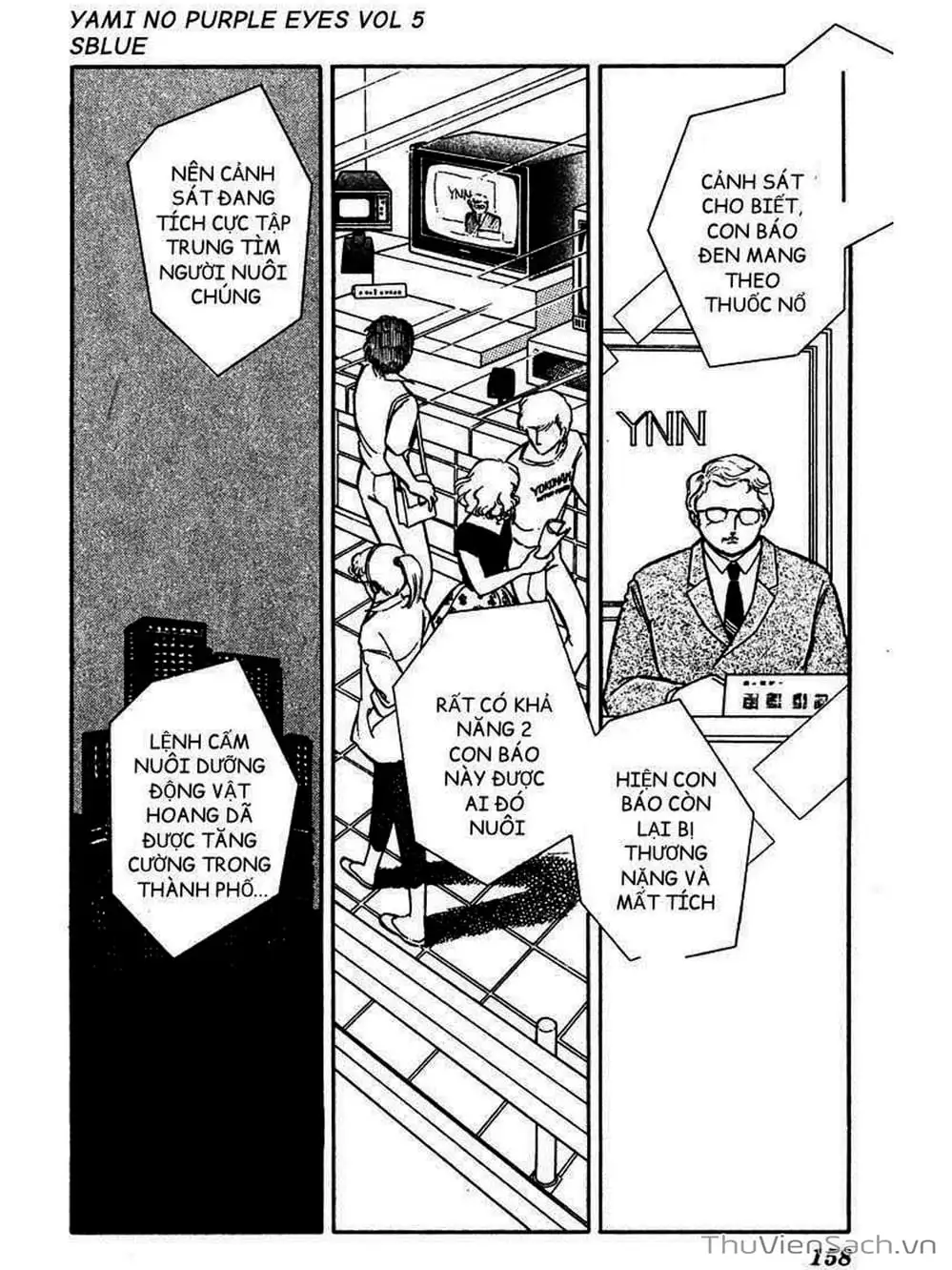 Truyện Tranh Cô Bé Huyền Bí - Yami No Purple Eyes trang 6
