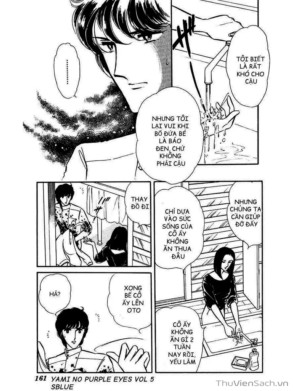 Truyện Tranh Cô Bé Huyền Bí - Yami No Purple Eyes trang 6