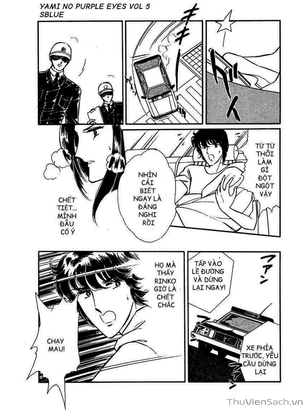 Truyện Tranh Cô Bé Huyền Bí - Yami No Purple Eyes trang 6