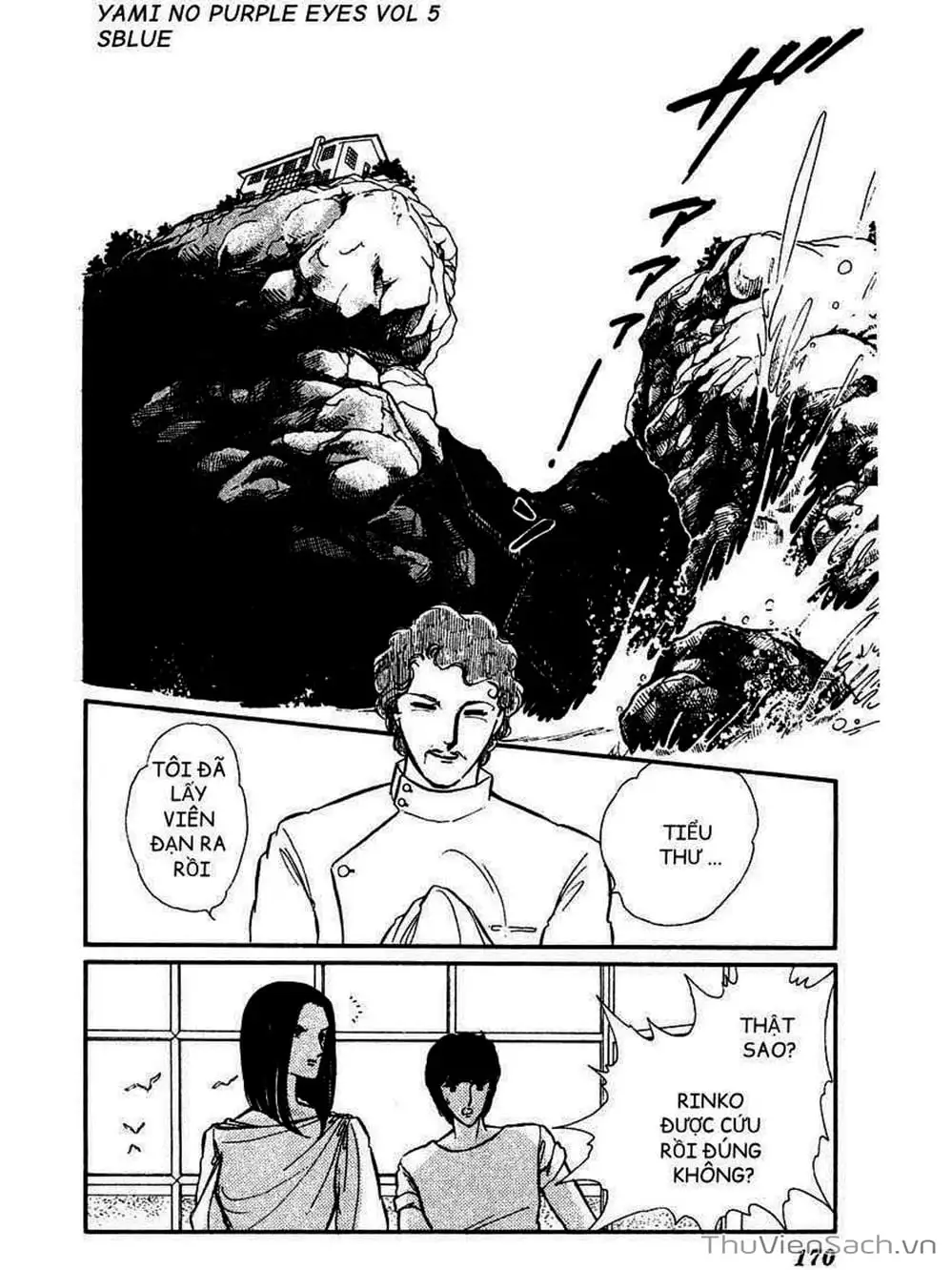 Truyện Tranh Cô Bé Huyền Bí - Yami No Purple Eyes trang 6