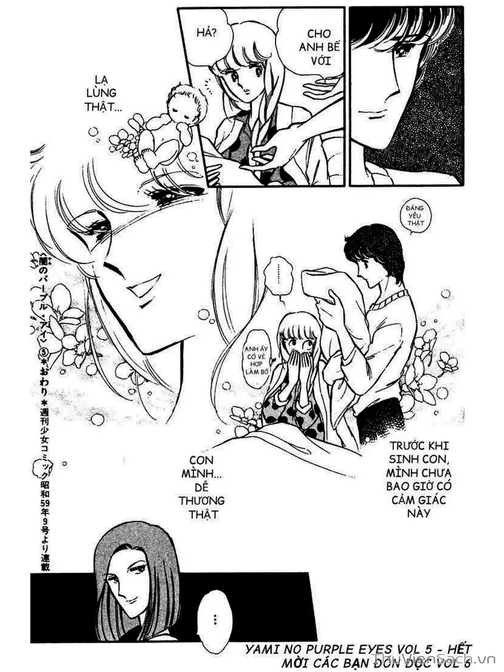 Truyện Tranh Cô Bé Huyền Bí - Yami No Purple Eyes trang 6