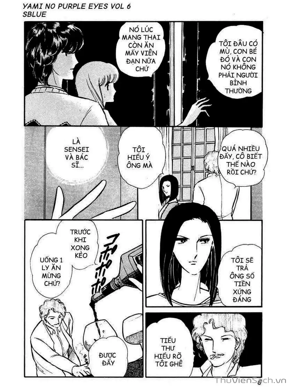 Truyện Tranh Cô Bé Huyền Bí - Yami No Purple Eyes trang 6