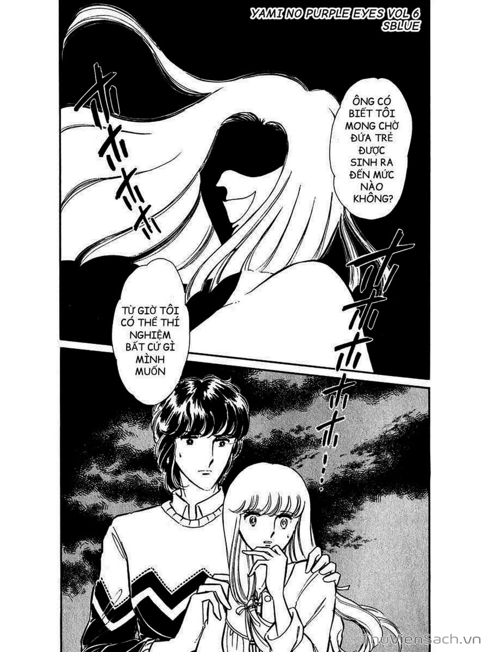 Truyện Tranh Cô Bé Huyền Bí - Yami No Purple Eyes trang 6