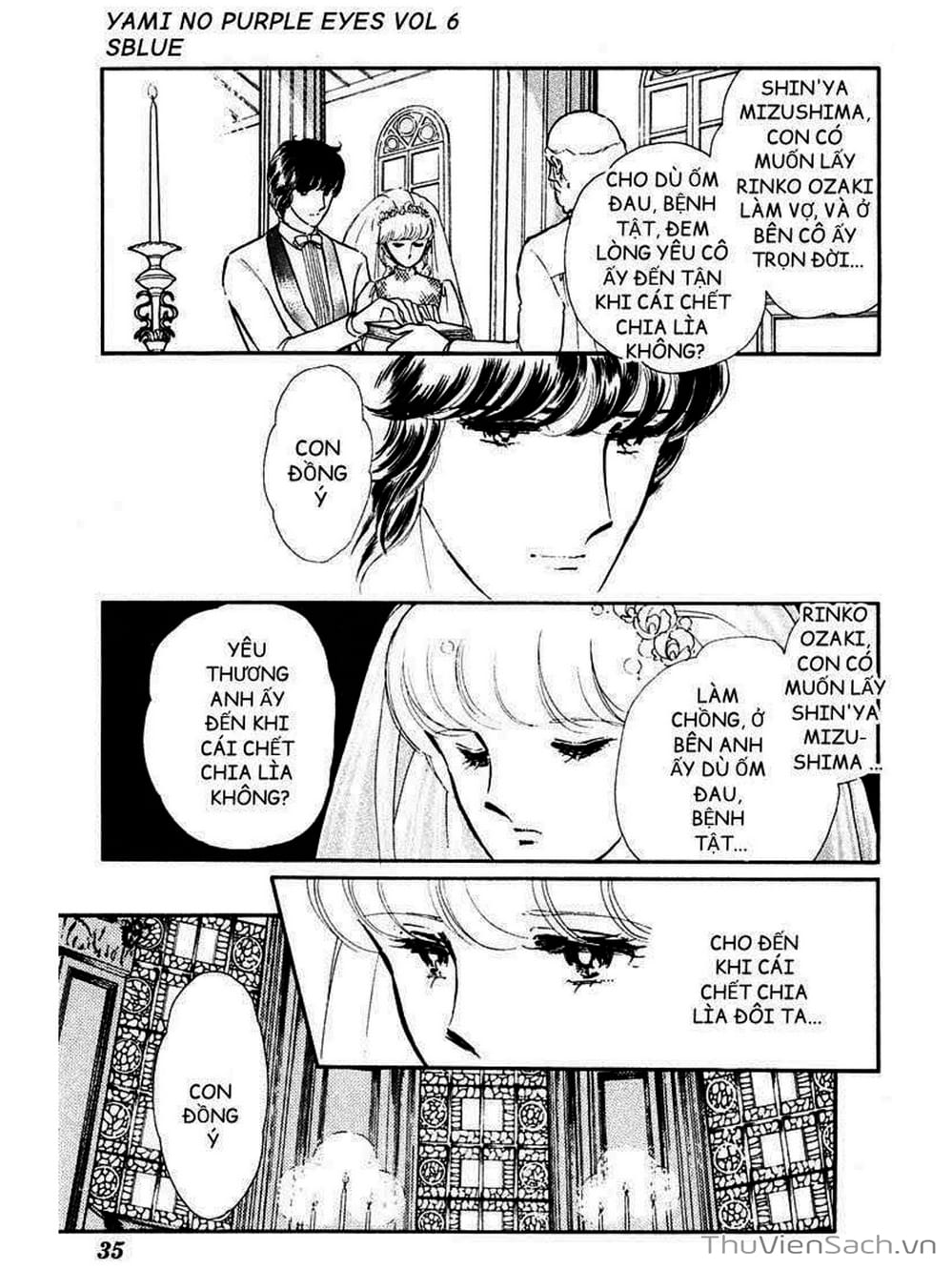 Truyện Tranh Cô Bé Huyền Bí - Yami No Purple Eyes trang 6